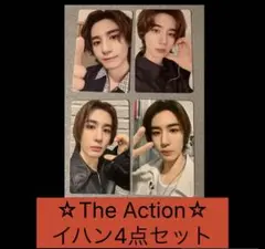 BOYNEXTDOOR☆The Action ☆イハン特典4点セット
