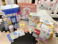 新生児 ベビー 育児グッズまとめ売り