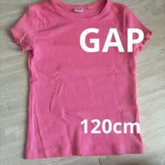 GAP Kids ピンク リブTシャツ S (6-7)のサムネイル