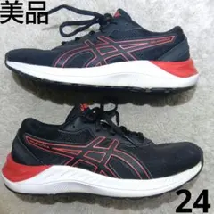 メッシュ スニーカー