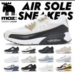 moz AIR SOLE SNEAKERS オーク24.5cm