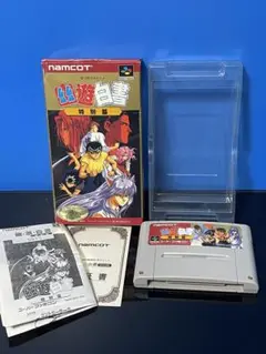 2025年最新】sfc 幽遊白書 特別編の人気アイテム - メルカリ