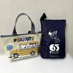 PEANUTS スヌーピー トートバッグ ポーチ セット