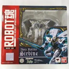 2025年最新】robot魂 サーバインの人気アイテム - メルカリ