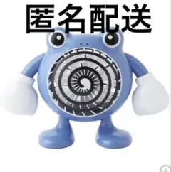 ぽけもんせんとー ニョロゾ 卓上扇風機 ポケセン 匿名配送 - メルカリ