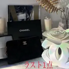 [新品]CHANELシャネル　メイクアップポーチノベルティ　翌日発送