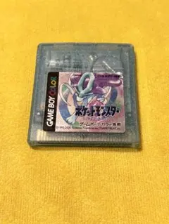 ポケモン　クリスタル