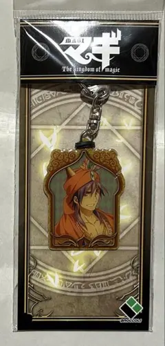 2026年最新】マギ シンドバッド 缶バッジの人気アイテム - メルカリ