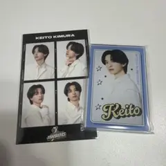 FANTASTICS 7th ANNIVERSARY ロト 木村慧人セット