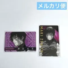 呪術廻戦 禪院真希 クリアカード 呪術廻戦展 箔押しクリアカード