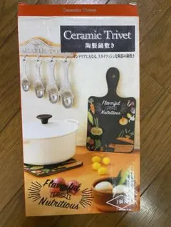 Item thumbnail for item 87673cce-eda2-4b90-8db3-608d03334660