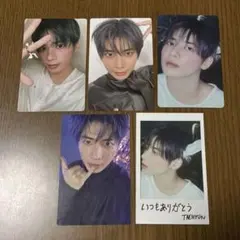 TXT starkissed トレカ テヒョン 5枚セット