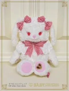 Christmas Partyうさくみゃちゃんポシェット Christmas Partyうさくみゃちゃんポシェット – BABY, THE STARS SHINE