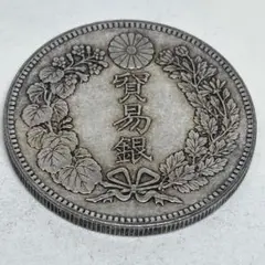 2026年最新】貿易銀明治8年の人気アイテム - メルカリ