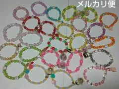 その子様 リクエスト 2点 まとめ商品