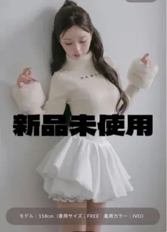 Darich♡新品スムースファーリブニットトップス