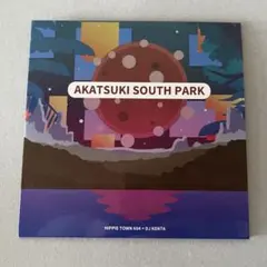 AKATSUKI SOUTH PARK CD