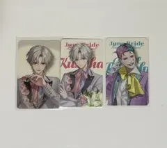 にじさんじ　葛葉　ジュンブラ　2025