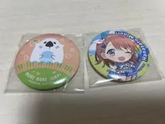 プロセカ 花里みのり 缶バッジ セット