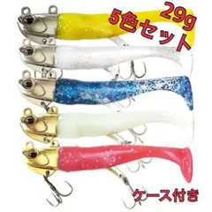 2025年最新】ワームケースの人気アイテム - メルカリ