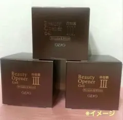 おまとめ BeautyOpenerGel EMx2 W&Wx1 箱つぶれかけ - メルカリ