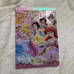 こ*い様 ディズニープリンセス メモ帳 ホログラム加工 平成レトロ