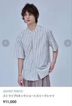 Item thumbnail for item 5b630d54-894b-4426-a2c9-05d1a91aeae8