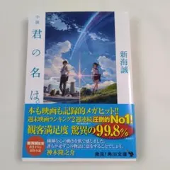 Item thumbnail for item 1abfb82f-5ba8-4c54-b286-f3ac7d586164