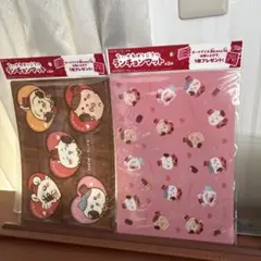 ロッテ　ちいかわランチョンマット　2枚セット