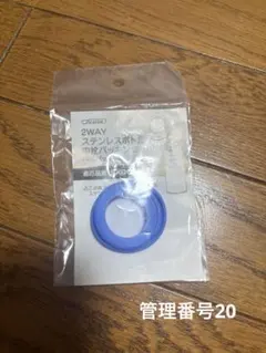 Item thumbnail for item 7bb5969e-1a21-4c4f-91b3-f331efae64a5