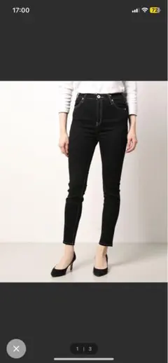 gyda ハイウエストワンウォッシュスキニーパンツ　黒