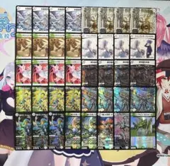 2025年最新】零緑ゼニスの人気アイテム - メルカリ