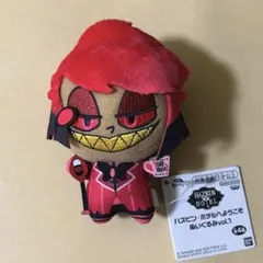 2026年最新】ハズビンホテルへようこそ ちびぐるみの人気アイテム