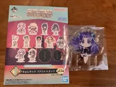 FGO一番くじ　エレシュキガル　I賞アクリルスタンド