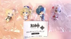 【新品】原神ガチャセット☆コレクションフィギュア☆vol.3 バーバラジンノエル