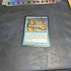 2026年最新】ドリームホール mtgの人気アイテム - メルカリ
