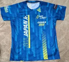 Item thumbnail for item fec51928-2557-4538-80cb-7cc299ae7d6c