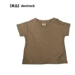 【美品✨】devrock 半袖Tシャツ バックプリント　80cm