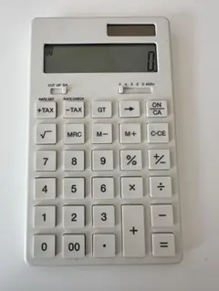 Item thumbnail for item 0a909780-aa20-48e3-9841-d63cc605e481