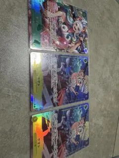 ワンピース カードゲーム ヤマト　SEC SR 3枚セット　パラレル