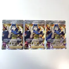 カリンの信念 SR S5a 双璧のファイター 081/070 PSA10 - メルカリ