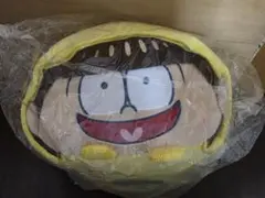 おそ松さん〇十四松もちっとクッション