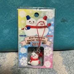 2026年最新】札幌雪まつりの人気アイテム - メルカリ