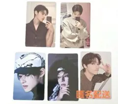 ATEEZ GOLDEN HOUR :Part.4 トレカ ウヨン 5枚