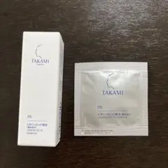 TAKAMI タカミエッセンス5C+E 10ml 美容液おまけ付きのサムネイル