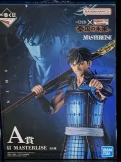 一番くじ 春秋戦国大戦キングダム 　A賞 信 MASTERLISE