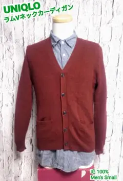 UNIQLO Vネックカーディガン ユニクロ カーディガン ラムウール