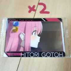 ぼっちざろっく！　ウエハース　後藤ひとり　MEMORYカード　#10