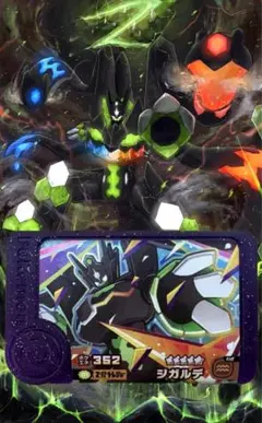 Teiko@様 リクエスト 2点 まとめ商品