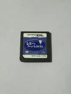 レミーのおいしいレストラン DS ソフト